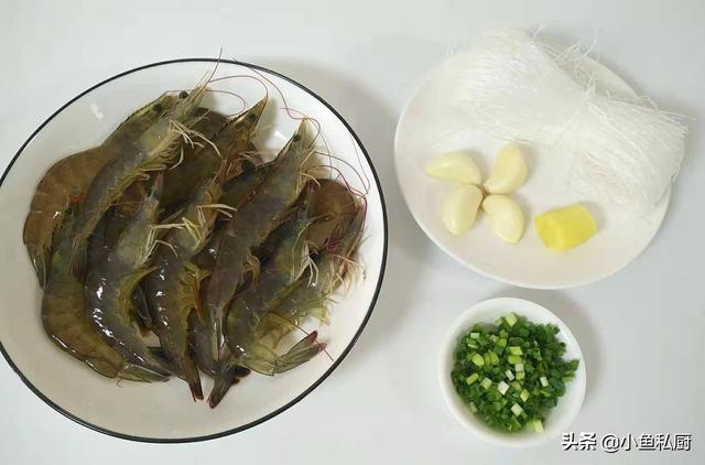 蒸大虾怎么做才好吃好看，告诉你吃肉还不长胖的秘诀就是清蒸大虾