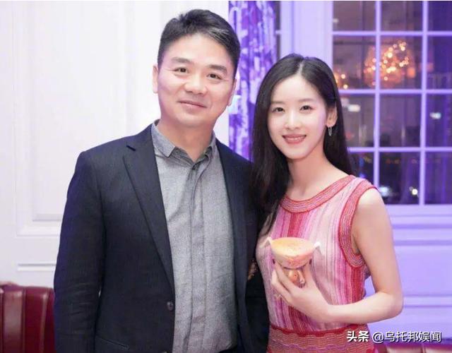 京东老板娘与刘强东，京东有实力合伙人终于露面