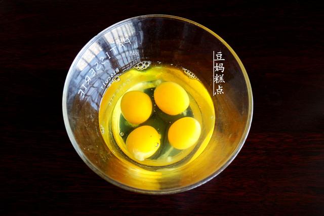 年夜飯，這道蒸菜我家必做，一卷一蒸太香了，孩子愛吃，寓意好 熱愛美食 第8张