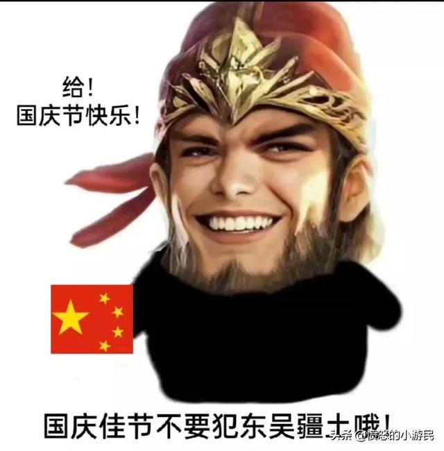 三国杀袁绍五阶加点图，三国杀OL袁绍好忠臣