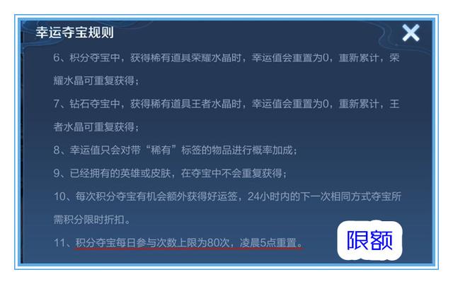 专家提出5大质疑，专家质疑法（美国所谓的人类首次可控核聚变重大突破受到专家质疑）