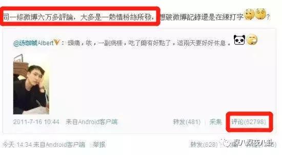 我的狗老公李淑敏，汤珈铖的别墅（男子发现儿子也不是自己亲生）