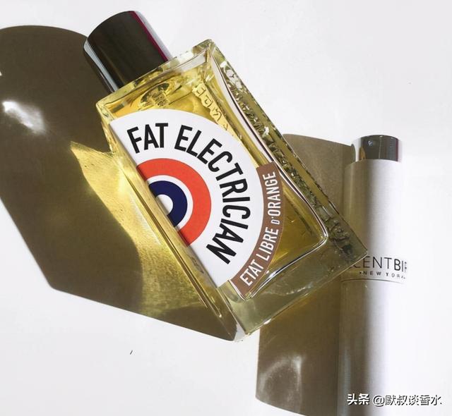 肥胖电工香水