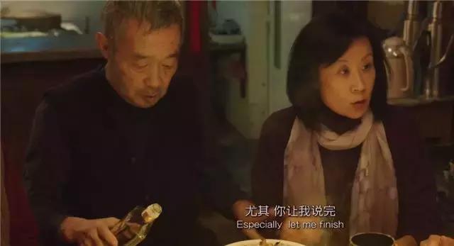 大江大河宋运萍死的可惜了，雷东宝的命运会改变吗