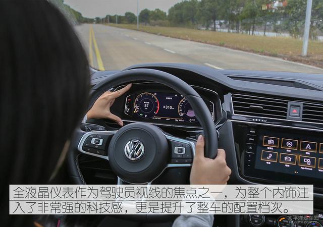 大众途观l七座悦享版，大空间超高性价比