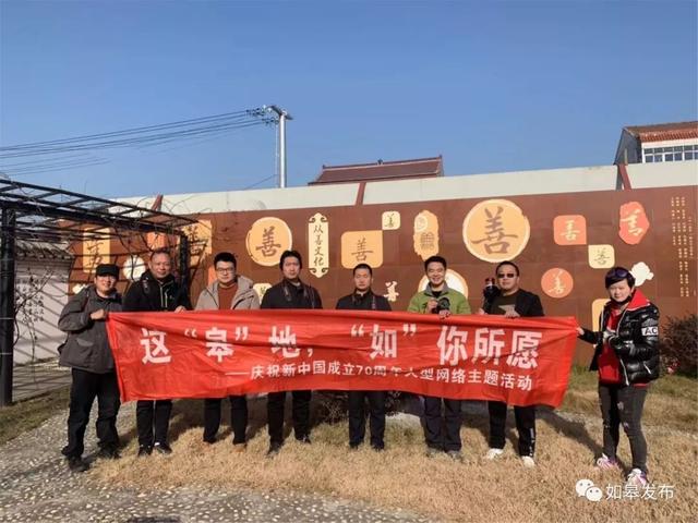 圣迹苍岩田园风光，邂逅最美下驾原