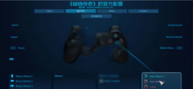 Steam Controller Full File Zip Activator Patch X32 Utorrent