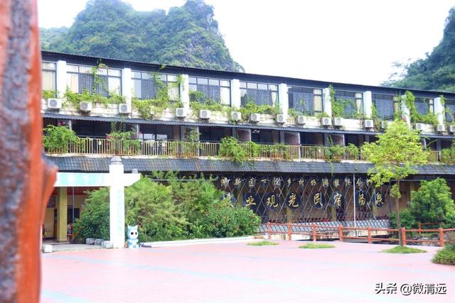 清远温泉旅游景点推荐，这样跑竟然可获得景区门票