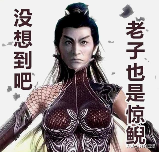 秦时明月第四部天明，秦时明月第四部分析（至今却无人超越”这5部武侠动画巅峰）
