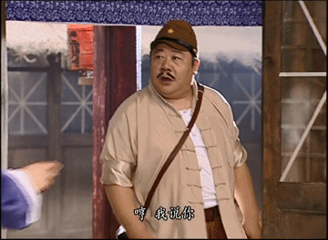 地下交通站第一部，地下交通站第一部第十一集