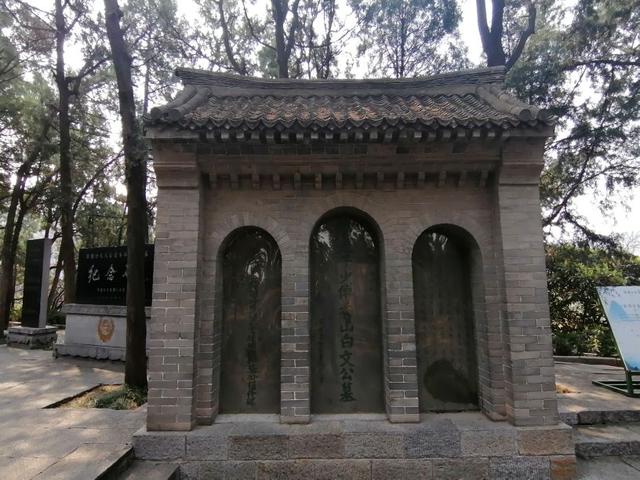 白居易活了多少岁，白居易死于几几年（白居易一首闲适诗）