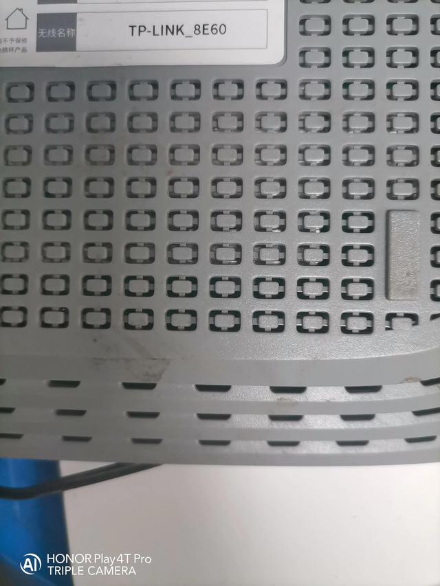 tp路由器设置，tp-link的无线路由器如何设置