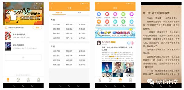 最常用的工具软件排行榜，最常用的十大制图软件