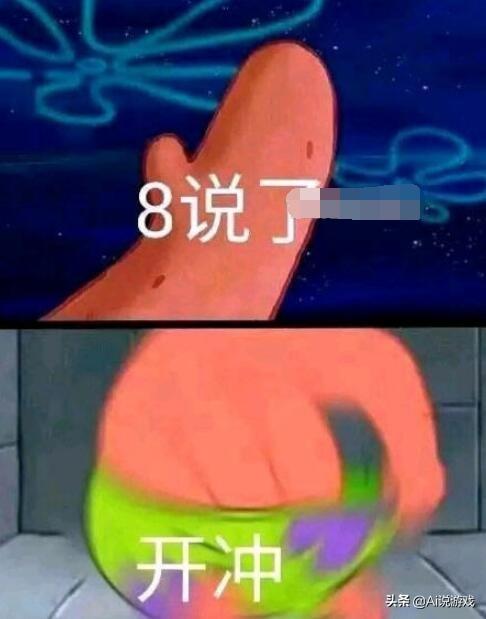 隐形守护者演员遇到自己花絮，一文读懂现象级游戏《隐形守护者》