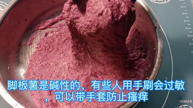 赣南小吃米果，赣州名小吃薯包米果