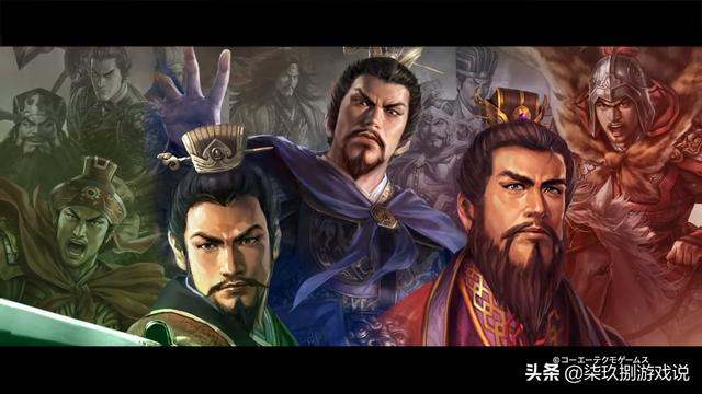 三国志14攻略，三国志14攻略大全