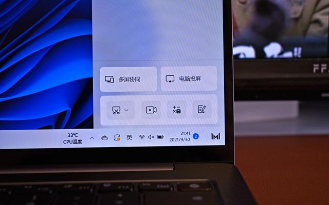 笔记本怎么投屏，如何开启笔记本的投屏（手机投屏笔记本方法分享）