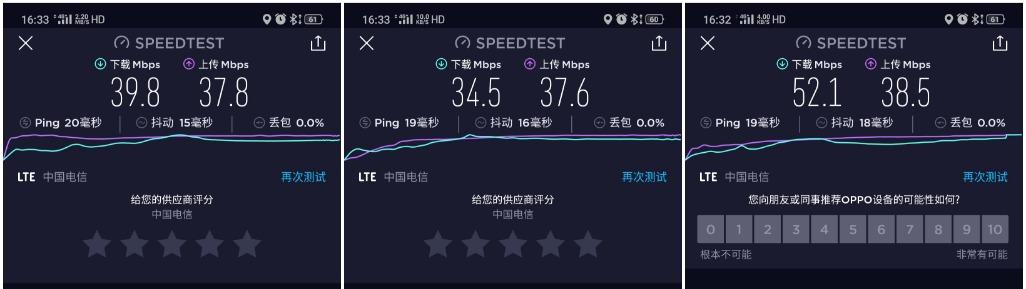 华为随行wifi，华为5g随行wifi最新（到哪里都不怕断网了）