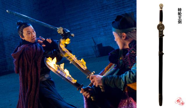 远超同期通天帝国，剑雨一句话总结