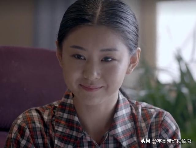 平凡的世界田晓霞是谁扮演的，平凡的世界田晓霞扮演者李小萌再度出山