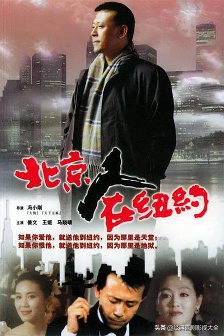 百看不厌的经典电视剧，推荐十部百看不厌的经典电视剧