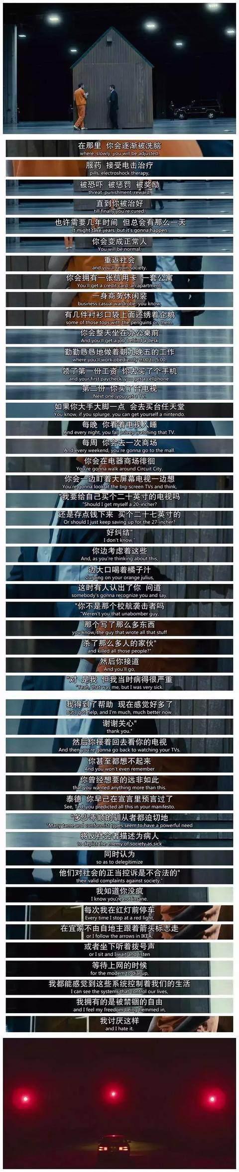 美剧推荐大片9.0以上评分，10部必看的高分美剧（这五部赏心悦目的大片）