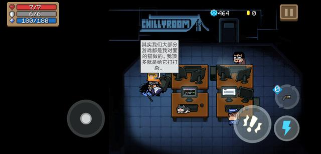 元气骑士最强角色，元气骑士最强的几个角色（元气骑士强力职业推荐）