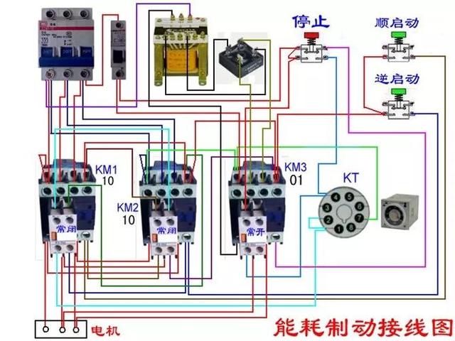 实物电工接线电路图大全简单，80多个电工实物接线图