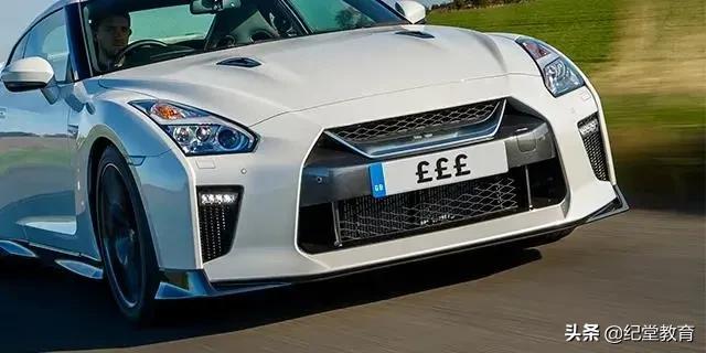 英国车牌知识，英国车牌还能私人定制