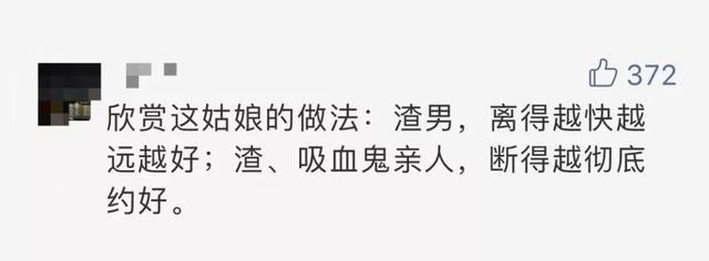 明道年前哥哥去世，明道哥哥为什么自杀背后原因曝光