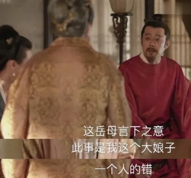 康姨母结局是什么，知否康姨母最后的下场（康姨父要不是看在守孝三年一定会休了你）