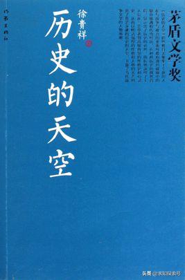 文学作品有哪些书，有哪些好看的文学类书籍（强烈推荐48部超经典中文文学作品）