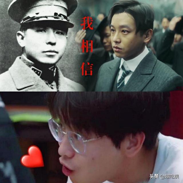 《革命者》演员，革命者真会挑演员