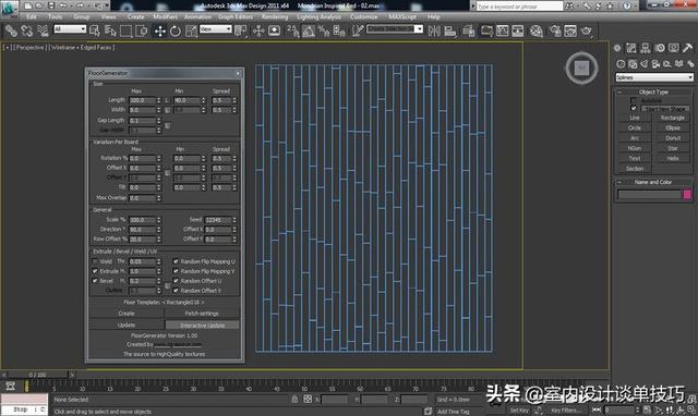 3dmax环境和效果在哪里，3d max渲染环境与效果设置（3Dmax教程）