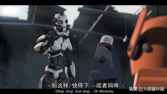 爱死亡和机器人，爱死亡和机器人第三季动漫（死亡和机器人3》：天真尽失）