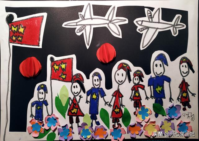 带天安门的儿童画,儿童画 带天安门的儿童画,儿童画