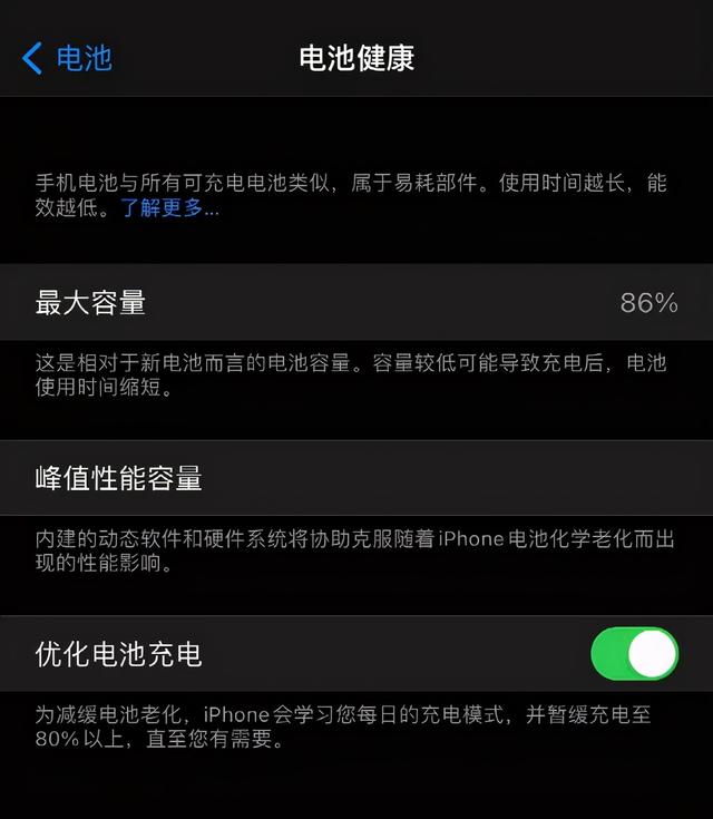 siri中文语音助理，苹果可以语音唤醒siri的有哪些
