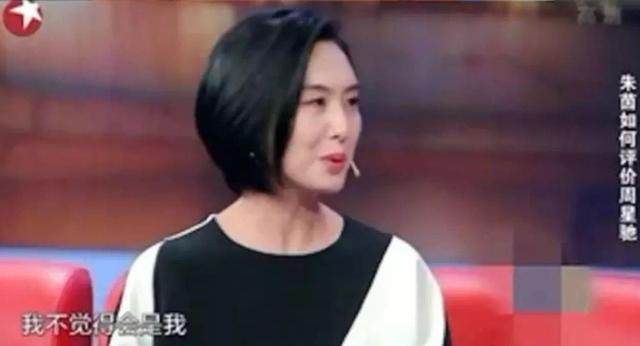 周星馳從她死後開始白頭，喜劇之王不婚背後，藏著一顆被刺痛的心 娛樂八卦吃瓜 第8张