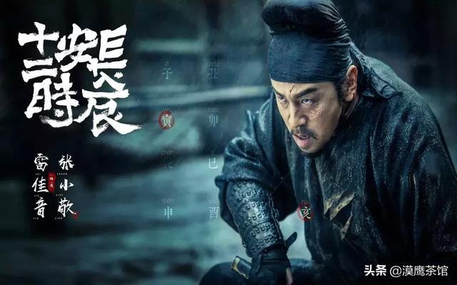 历史上不良人的真实结局，不良人中真实李嗣源面目