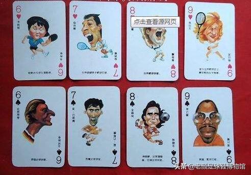 nike哪款足球鞋最轻，盘点nike足球鞋35年推出的54款经典足球鞋和代言人