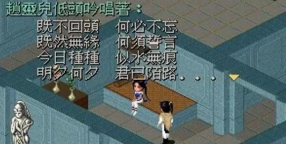 盘点童年经典游戏，这当中有没有你的童年回忆