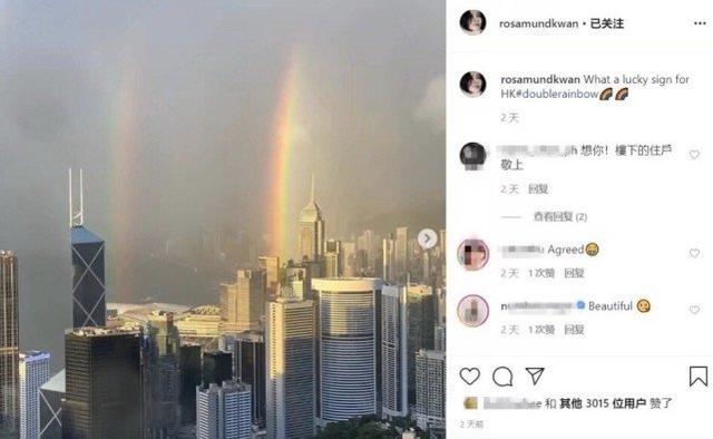 關之琳又換新男友？和鮮肉男友同框曬合照，58歲關之琳真不顯老 娛樂八卦吃瓜 第2张