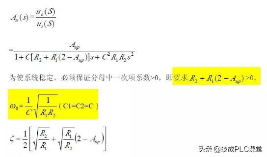 带通滤波和带阻滤波电路工作原理，带通滤波器的基本概念和应用场景