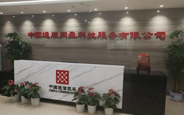 江苏省徐州技师学院官网信息门户，江苏省徐州技师学院信息工程学院