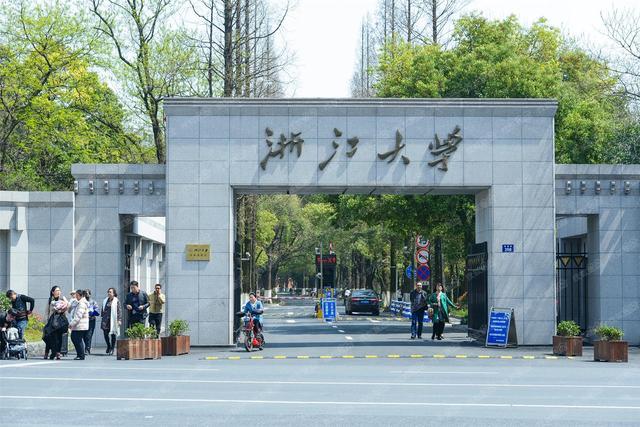 十堰有什么大学，十堰各大学排名（可惜没有冠名十堰）