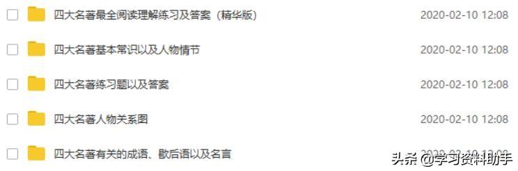 教程详细的动漫书推荐，零基础入门自学书籍推荐