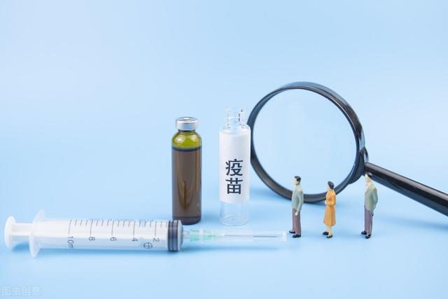 糖尿病有疫苗(糖尿病有疫苗了吗能治好吗)