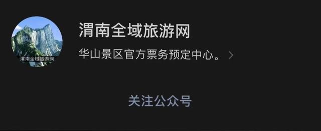 两耳不闻窗外事一人只做自在人，也是做人的一种生存智慧