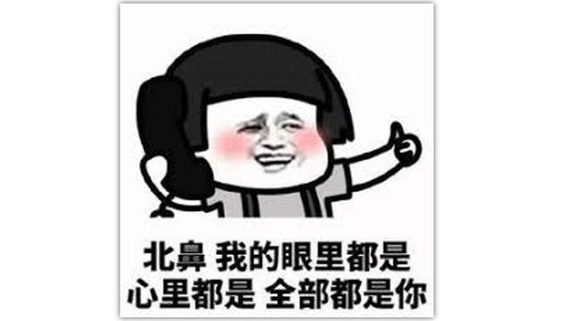 papitube，papitube怎么可以加入