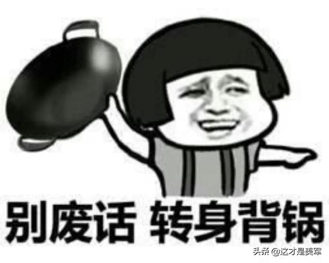 甲午战争新消息，历史上真实的甲午海战有多悲壮